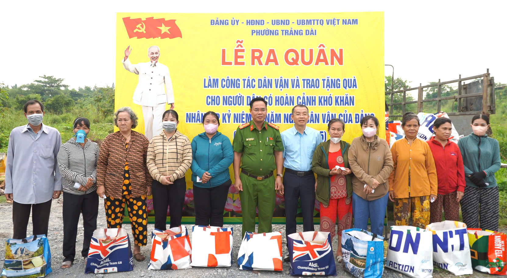 Các hoạt động kỷ niệm 95 năm Ngày truyền thống công tác dân vận của Đảng